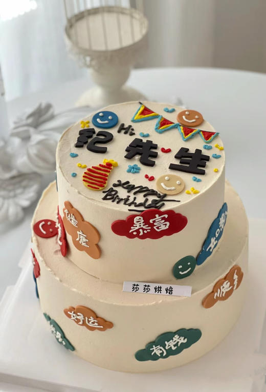 男士双层（下单现做，根据排单3-4小时左右） 商品图0