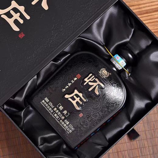 [白酒]贵州怀庄 精典酱香型白酒53度500ml 商品图3