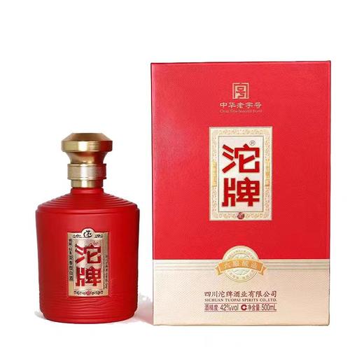 [白酒]沱牌(红尊)浓香型白酒42度500ml 商品图0