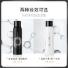 PRAMY/柏瑞美 后台保湿定妆喷雾 200ml 保湿舒缓 速感成膜长效持妆 48小时发货 商品缩略图5