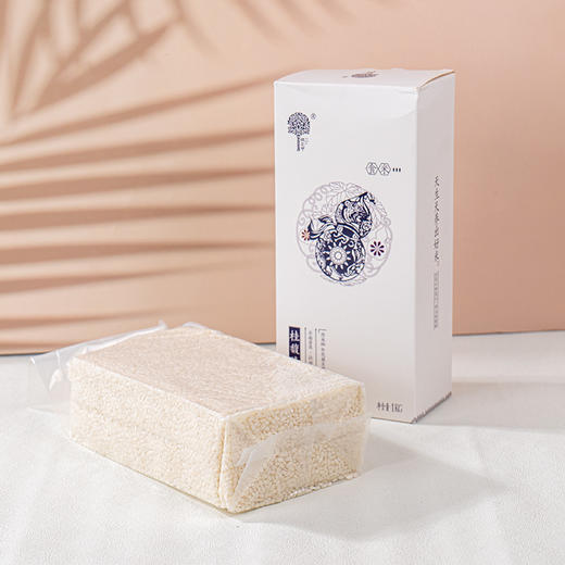 【云海肴墨江胚芽米】紫胚芽米/白胚芽米/红胚芽米 保留了大米的营养纤维  富含天然花青素  4种规格任选 中秋送礼礼盒推荐 商品图9