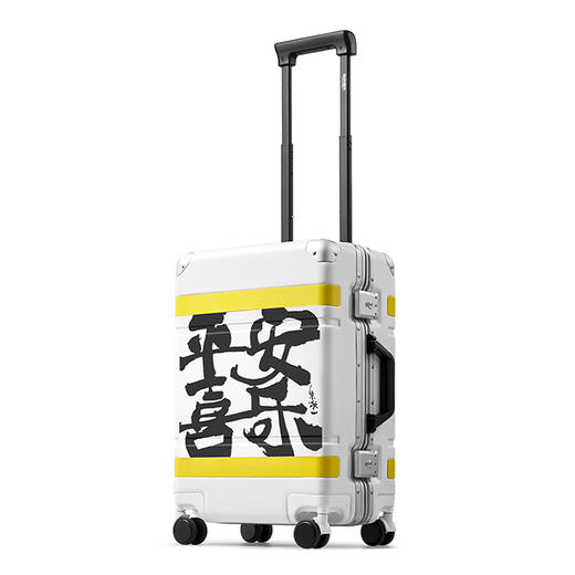 银座GINZA TRAVEL x 朱敬一 书法联名9301铝框系列 商品图4