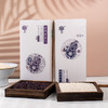 【云海肴墨江胚芽米】紫胚芽米/白胚芽米/红胚芽米 保留了大米的营养纤维  富含天然花青素  4种规格任选 中秋送礼礼盒推荐 商品缩略图7