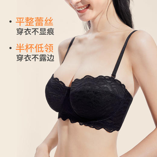 【1月断码福利】奶糖派大胸显小内衣半杯月光曲防凸点超薄无痕蕾丝显瘦承托内衣女 商品图4