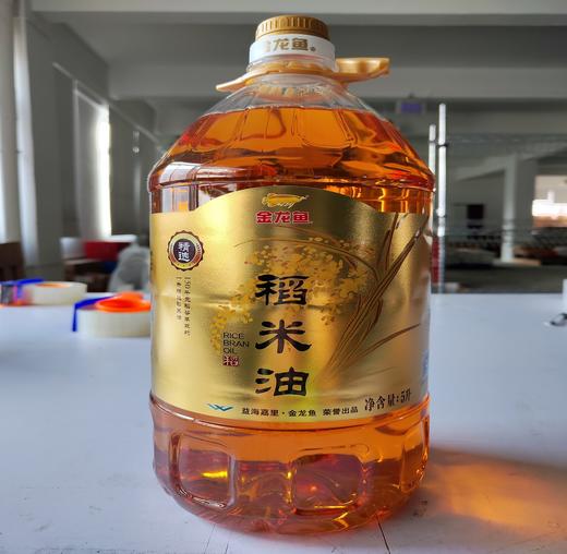 金龙鱼精选稻米油5L 商品图0