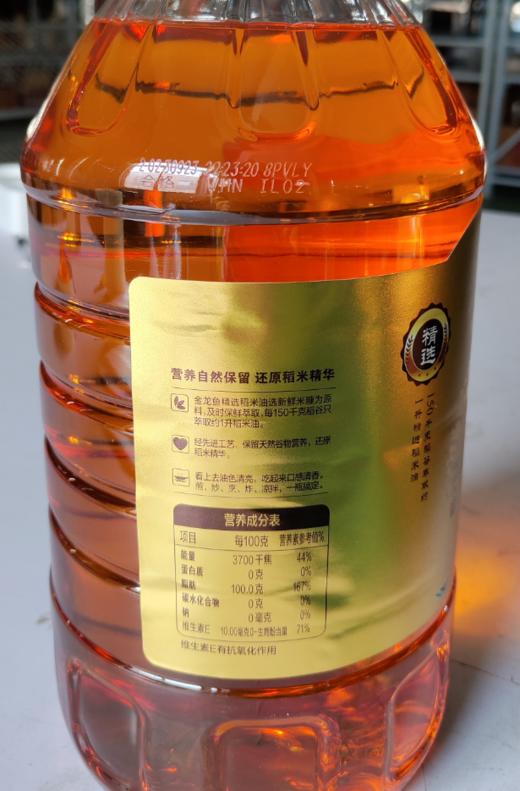 金龙鱼精选稻米油5L 商品图2