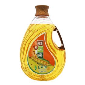 狮球唛玉米油 5L