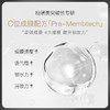 PRAMY/柏瑞美 后台保湿定妆喷雾 200ml 保湿舒缓 速感成膜长效持妆 48小时发货 商品缩略图1