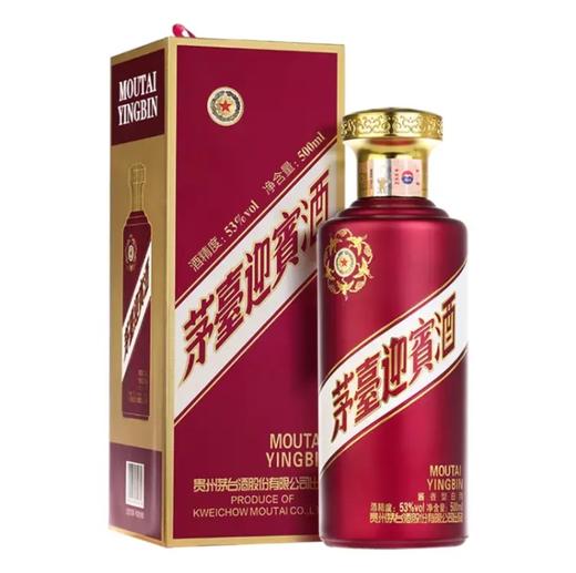 茅台迎宾酒紫53度500ml 商品图0