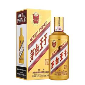 茅台王子酒金53度500ml