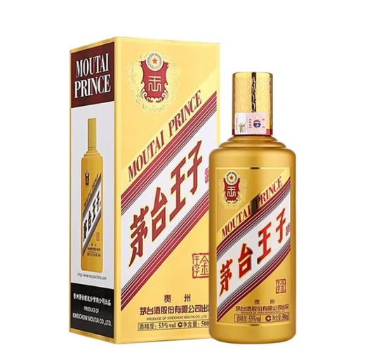 茅台王子酒金53度500ml 商品图0
