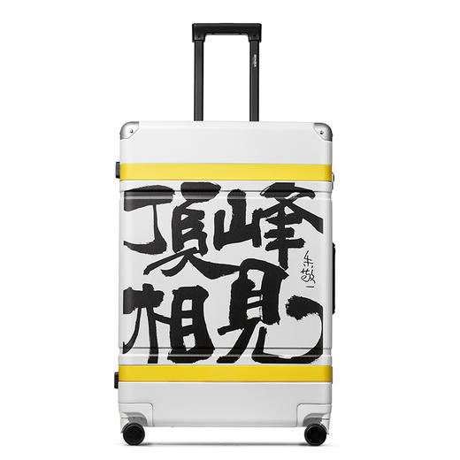 银座GINZA TRAVEL x 朱敬一 书法联名9301铝框系列 商品图1