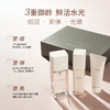 【特卖】THREE 臻致焕颜礼盒 （THREE 臻致焕颜精华水+THREE 臻致焕颜乳液+THREE 臻致焕颜柔润卸妆啫喱）【保质期：2026年10-12月】 商品缩略图1