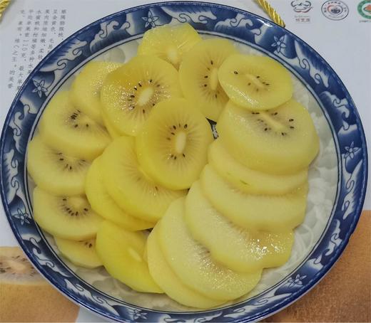 西藏察隅黄心猕猴桃5斤装 商品图0