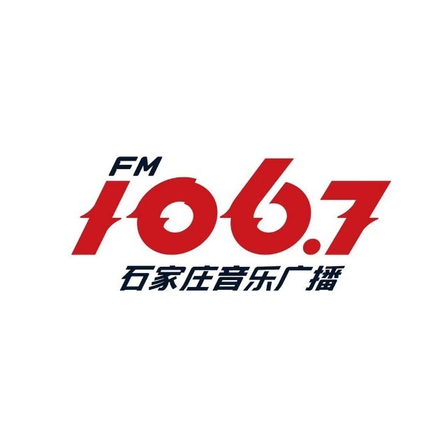 1067惠商城251114251121251212