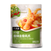 【严选】小胡鸭开袋开胃即食 柠檬酸辣去骨凤爪 商品缩略图2