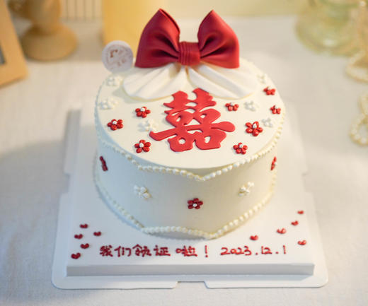 领证蛋糕（需提前5小时预定） 商品图0