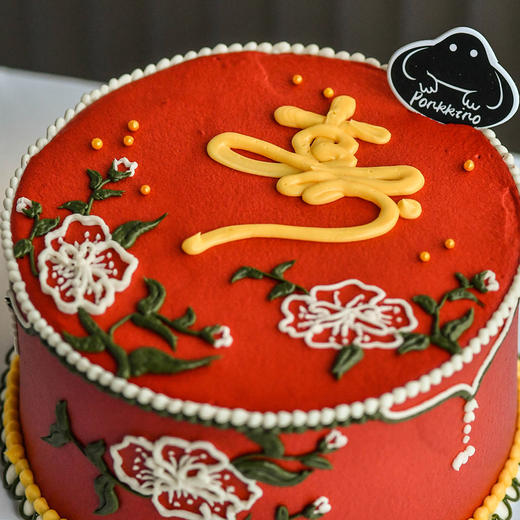 祥寿牡丹图 商品图2