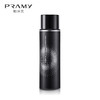 PRAMY/柏瑞美 后台保湿定妆喷雾100ml 保湿舒缓 速感成膜长效持妆 48小时发货 商品缩略图7