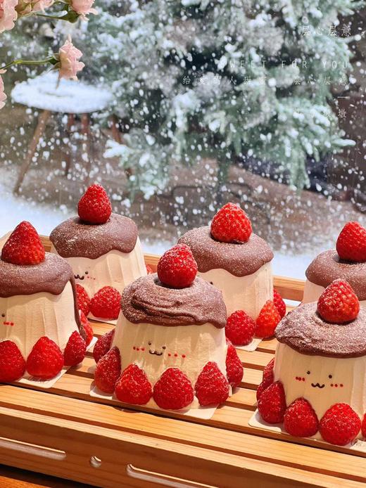 草莓墩墩 商品图2