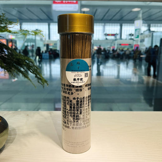 疏干香°线香200g 商品图1