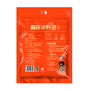 【严选】绿帝菌菇汤料包70g*2袋（厂家直发） 商品缩略图1