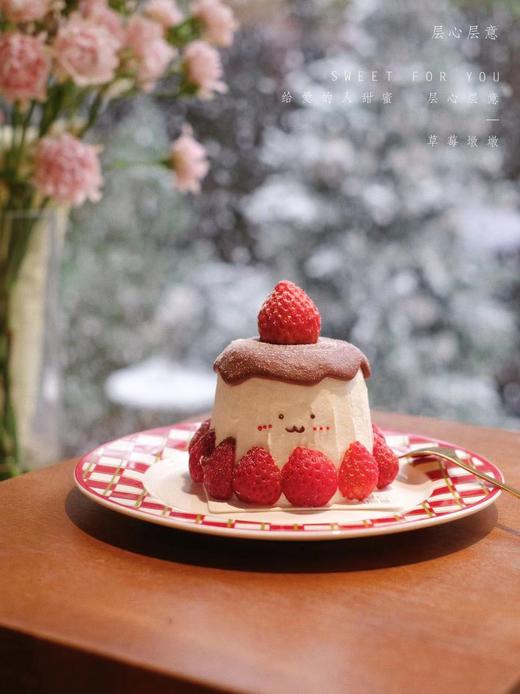 草莓墩墩 商品图3