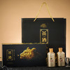 整件装   玲珑王茶酒（茶香型）礼盒装 400ML（100ml/瓶*4瓶）*6 商品缩略图0