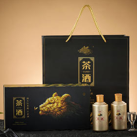 整件装   玲珑王茶酒（茶香型）礼盒装 400ML（100ml/瓶*4瓶）*6