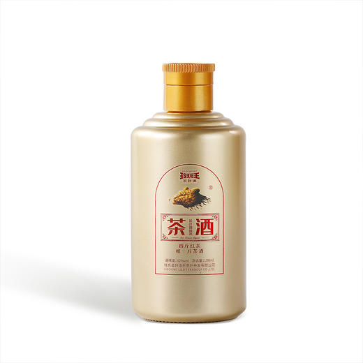 整件装   玲珑王茶酒（茶香型）礼盒装 400ML（100ml/瓶*4瓶）*6 商品图3