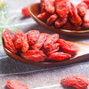 【严选】绿帝枸杞(特级)200g  （厂家直发） 商品缩略图3