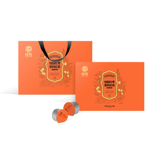 【严选】绿帝桂圆红枣黑枸杞茶礼盒240g  （厂家直发） 商品图0