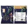 【严选】绿帝黑枸杞48g/袋  （厂家直发） 商品缩略图0