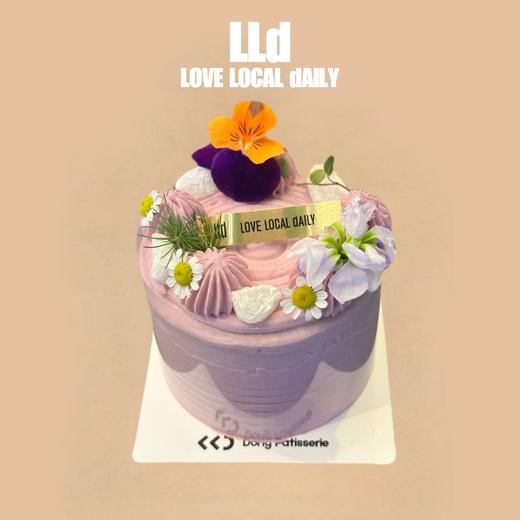 低糖低脂的王牌芋泥鲜奶 · MINI奶糕（荔浦芋头） 商品图1