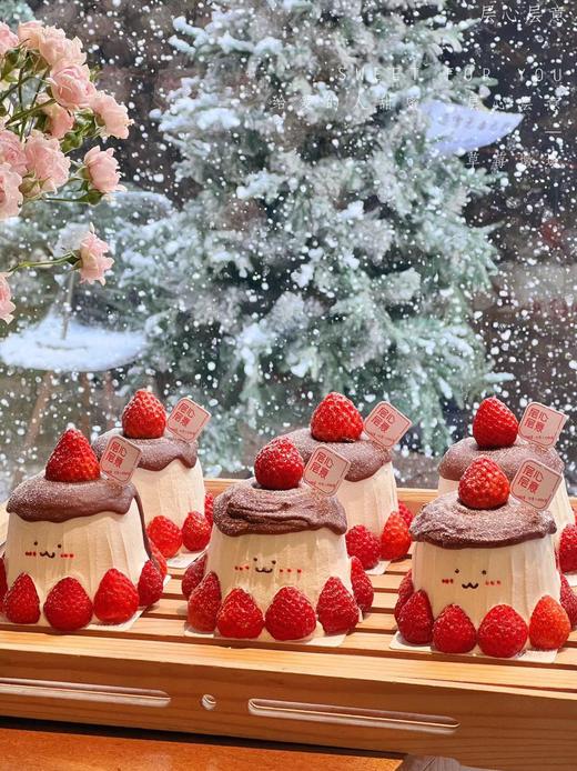 草莓墩墩 商品图1