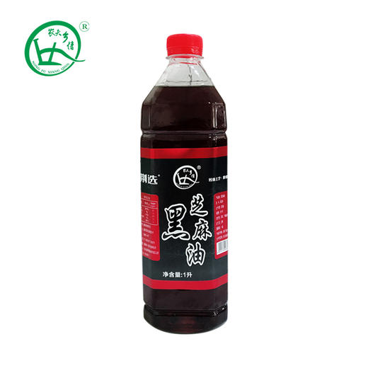 【严选】宜昌农夫乡情压榨高山黑芝麻油1L/瓶（厂家直发） 商品图0