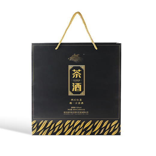 整件装   玲珑王茶酒（茶香型）礼盒装 400ML（100ml/瓶*4瓶）*6 商品图5