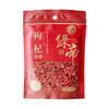 【严选】绿帝枸杞(特级)200g  （厂家直发） 商品缩略图0