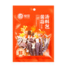 【严选】绿帝菌菇汤料包70g*2袋（厂家直发） 商品缩略图0