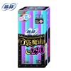 苏菲 口袋魔法 零味感2907P 商品缩略图0
