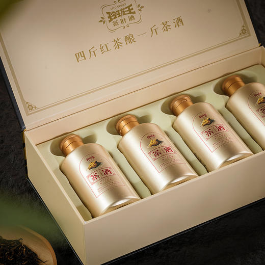 整件装   玲珑王茶酒（茶香型）礼盒装 400ML（100ml/瓶*4瓶）*6 商品图2