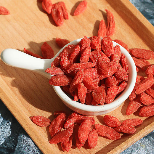 【严选】绿帝枸杞(特级)200g  （厂家直发） 商品图2