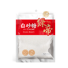 【严选】绿帝白砂糖800g*2袋  （厂家直发） 商品缩略图0