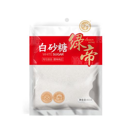 【严选】绿帝白砂糖800g*2袋  （厂家直发） 商品图0
