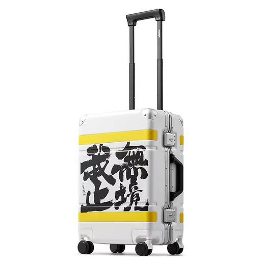 银座GINZA TRAVEL x 朱敬一 书法联名9301铝框系列 商品图9