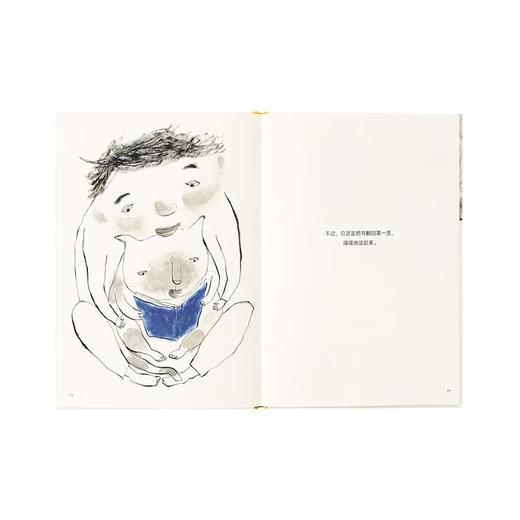 《讲个故事给我听，好吗？》读小库 商品图1