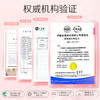阿道夫蒂姆森芯香氛浓缩洗衣凝珠(粉黛花海)800g 商品缩略图3