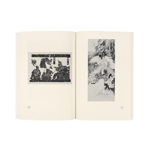 读库 小册子《嵇康之死》 竹林七贤的神话完全消解了嵇康身上的精神气质 商品图3