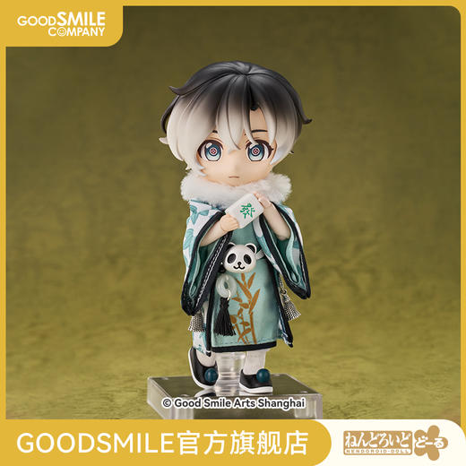 【GSC现货】粘土娃 国潮系列/服装套组 熊猫麻将：月桂叶 商品图0