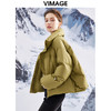 VIMAGE纬漫纪VIMAGE纬漫纪加厚保暖立领简约茧型显瘦 中长款百搭羽绒服冬新款VD2311203 商品缩略图8